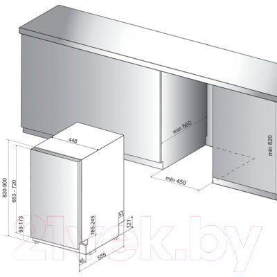 Посудомоечная машина Hotpoint HSIC 3T127 C