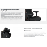 Кресло геймерское AndaSeat Kaiser 3 / AD12YDC-L-01-A-PV/C