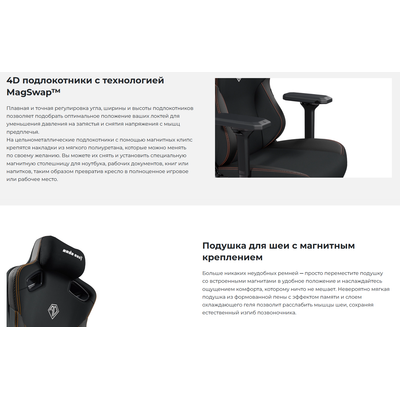 Кресло геймерское AndaSeat Kaiser 3 / AD12YDC-L-01-A-PV/C