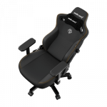 Кресло геймерское AndaSeat Kaiser 3 / AD12YDC-L-01-B-CF