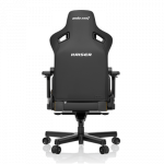 Кресло геймерское AndaSeat Kaiser 3 / AD12YDC-L-01-B-CF