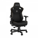 Кресло геймерское AndaSeat Kaiser 3 / AD12YDC-L-01-B-CF