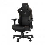 Кресло геймерское AndaSeat Kaiser 3 / AD12YDC-L-01-B-CF