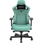 Кресло геймерское AndaSeat Kaiser 3 / AD12YDC-L-01-E-PV/C