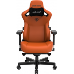 Кресло геймерское AndaSeat Kaiser 3 / AD12YDC-L-01-O-PV/C