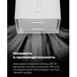 Вытяжка коробчатая Maunfeld Bath Plus 402IL