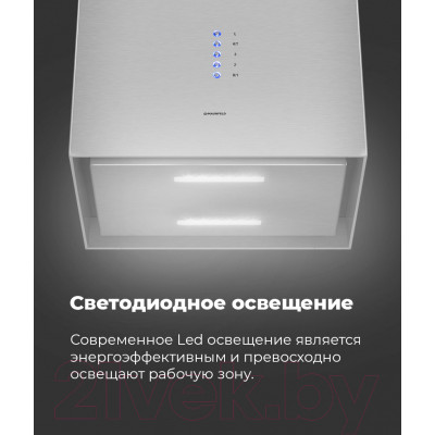 Вытяжка коробчатая Maunfeld Bath Plus 402IL