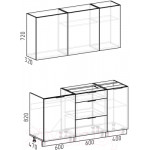 Кухонный гарнитур Интермебель Микс Топ-2 1.6м без столешницы