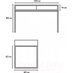 Письменный стол Crafto Лорди Лофт 01 120x60x80