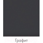 Стеллаж Crafto Симпл Лофт 11 60x32x190