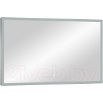 Зеркало Континент Frame Silver Led 100x60