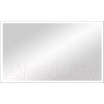 Зеркало Континент Frame Silver Led 100x60