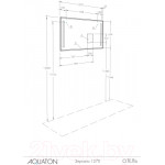 Зеркало Акватон Отель 127 с полкой