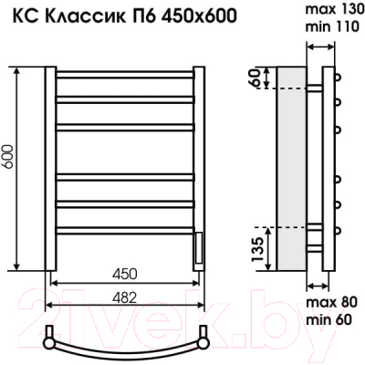 Полотенцесушитель электрический Terminus Классик П8 500x800