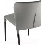 Стул Stool Group Лори / vd-lori-b26