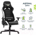 Кресло геймерское Vmmgame Astral OT-B23W