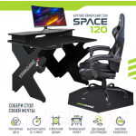 Геймерский стол Vmmgame Space 120 Dark Black / ST-1BBK