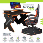 Геймерский стол Vmmgame Space 120 Dark Orange / ST-1BOE