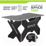 Геймерский стол Vmmgame Space 140 Dark Grey / ST-3BGY