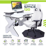 Геймерский стол Vmmgame Space 120 Light Black / ST-1WBK