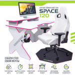 Геймерский стол Vmmgame Space 120 Light Pink / ST-1WPK