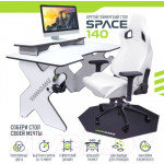 Геймерский стол Vmmgame Space 140 Light Black / ST-3WBK