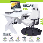 Геймерский стол Vmmgame Space 140 Light White / ST-3WWE