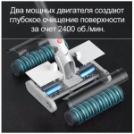 Вертикальный пылесос Deerma VC55