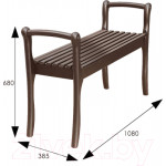 Скамья Мебелик Скамья для прихожей с подлокотниками массив
