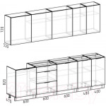 Кухонный гарнитур Интермебель Микс Топ-9 2.6м без столешницы