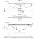 Умывальник Madera Milen 75