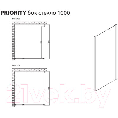 Душевая стенка Allen Brau Priority 3.31048.BBA / 294077