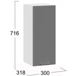 Шкаф навесной для кухни ТриЯ Габриэлла 1В3
