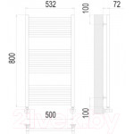 Полотенцесушитель водяной Terminus Аврора П16 500x800