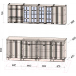 Кухонный гарнитур Интерлиния Берес 2.3А