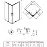 Душевой уголок Deante Jasmin Plus 90x90 / KTJ_041P