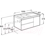 Тумба под умывальник Roca Domi 100 / A857477806