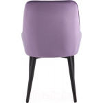 Стул Stool Group Диана / MC101-2 KD HLR-33