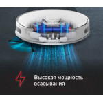 Робот-пылесос Tefal RG8577WH