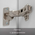 Шкаф с зеркалом для ванной Пекам Marta 50x80 / MartaBox-50x80