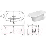 Ванна из искусственного мрамора Эстет Лион 174x80 / ФР-00000684