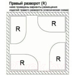 Душевой поддон Эстет Омега 100x80 R / ФР-00000767