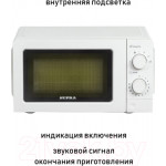 Микроволновая печь Supra 20MW61