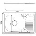 Мойка кухонная Mixline L 536115