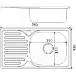 Мойка кухонная Mixline L 535614