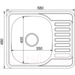 Мойка кухонная Mixline L 528192