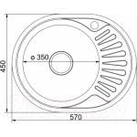 Мойка кухонная Mixline Овал L 533711