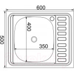 Мойка кухонная Mixline R 538195