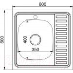 Мойка кухонная Mixline R 528019