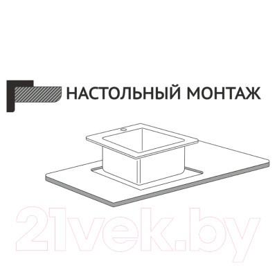 Мойка кухонная Mixline Pro 547229